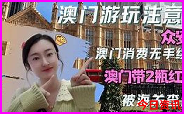 昆明市区有什么好玩的