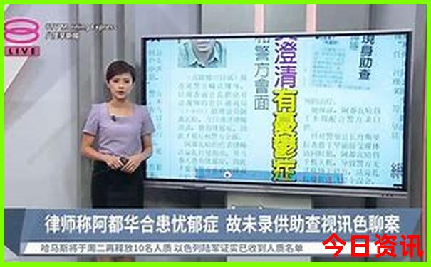 暑假适合亲子旅游的地方有哪些